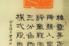 艺术玻璃